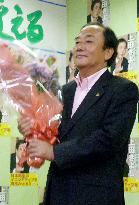 Incumbent wins Saitama gubernatorial election