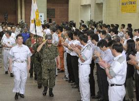 Self-Defense Forces wrap up Miyagi operation