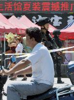 Attack in Xinjiang