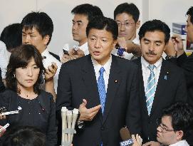 S. Korea refuses entry to 3 Japanese lawmakers