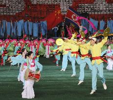 Arirang mass games in Pyongyang