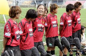 Japan women's soccer team to receive award