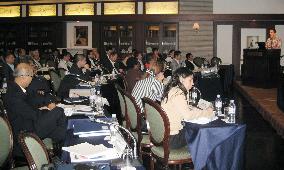 APEC meeting on companies' disaster preparedness