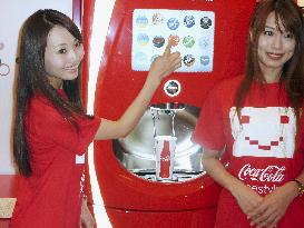 Dispenser for 112 kinds of drink