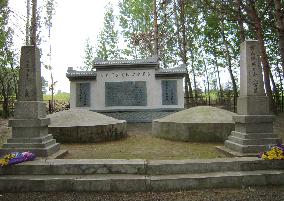 Monument for Japanese settlers in China