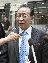 N. Korea official in New York