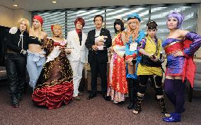 Int'l 'cosplayers' in Japan