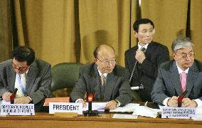 N. Korea chairs Conference on Disarmament
