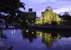 Hiroshima marks 66th anniv. of atomic bombing