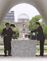 Hiroshima marks 66th anniv. of atomic bombing
