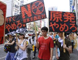 Demonstration against nuclear power plants in Hiroshima