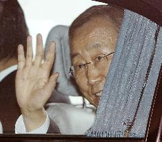 U.N. chief Ban arrives in Japan