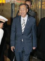 U.N. chief Ban arrives in Fukushima