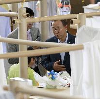 U.N. chief Ban visits Fukushima
