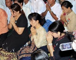Suu Kyi marks 23rd anniversary of Myanmar uprising