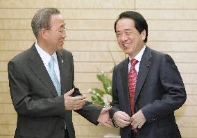 Prime Minister Kan and U.N. chief Ban