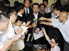 Japanese Finance Minister Noda after G-7 teleconference