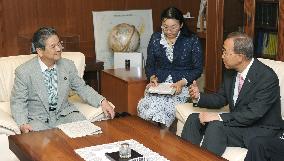 U.N. chief Ban, Kitazawa meet in Tokyo