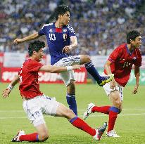 Japan play S. Korea in friendly