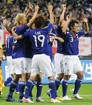 Japan beat S. Korea in friendly