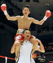 Ioka defends WBC title