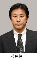 Tarutoko plans candidacy for DPJ leadership
