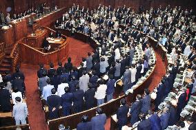 Deficit-financing bond bill approved by lower house