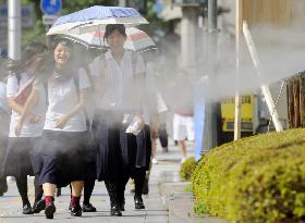 Mercury rises in Japan