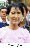 Suu Kyi meets senior Myanmar official
