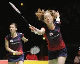 Japanese Badminton pair secure medal at worlds