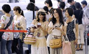Summer holiday exodus from Japan