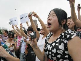 Protest against chemical plant in Dalian
