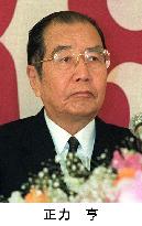 Yomiuri Shimbun owner Shoriki dies