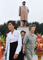 N. Korea marks 66th anniversary of liberation