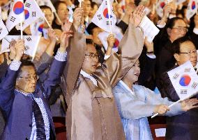 S. Korea president calls on Japan to teach 'correct history'