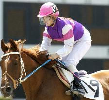 Female jockey record holder Miyashita retires