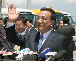 Chinese vice premier visits H.K