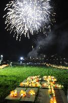 Lanterns lined up in disaster-hit Fukushima