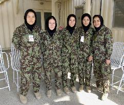 Women in Afghan air force