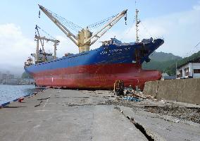 Stranded freighter at Kamaishi port