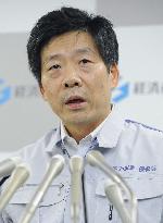 Japan's new nuclear safety agency chief