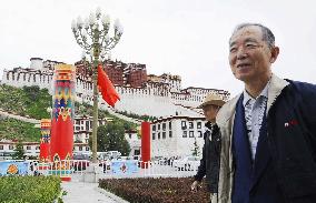 Japan envoy visits Tibet