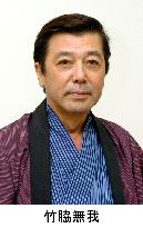Japanese actor Takewaki dies