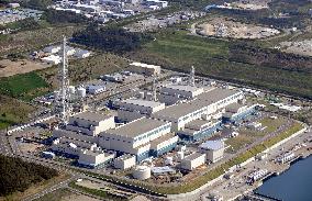 Niigata reactor to be suspended for checkup