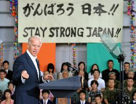 U.S. Vice Pres. Biden in disaster-hit Sendai