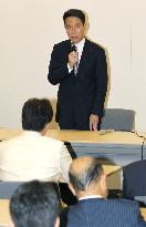Maehara, leading candidate to become Japan's new PM