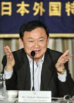 Ex-Thai PM Thaksin