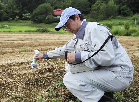 Gov't radiation decontamination team