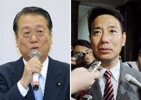 Maehara seeks Ozawa's support in DPJ leadership election