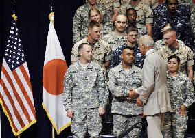 U.S. Vice President Biden at Yokota base